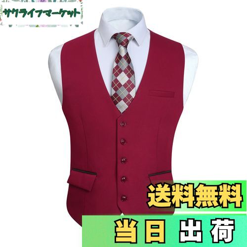 【送料無料】[Enlision] スーツ ベスト メンズ ビジネス ジレベスト 光沢 ワインレッド 赤 無地 フォー..