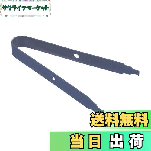 【送料無料】PATIKIL キーキャッププーラー スイッチリムーバー DIYツール 固定キーボード スチール 機..