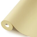 【送料無料】合皮補修シート レザー補修シート 大判 40*200cm レザーシール ソファー補修シール 合皮の補修シート バイク ソファー 補修テープ やわらかい 防水耐久性 接着性 ベージュCHIALSTAR