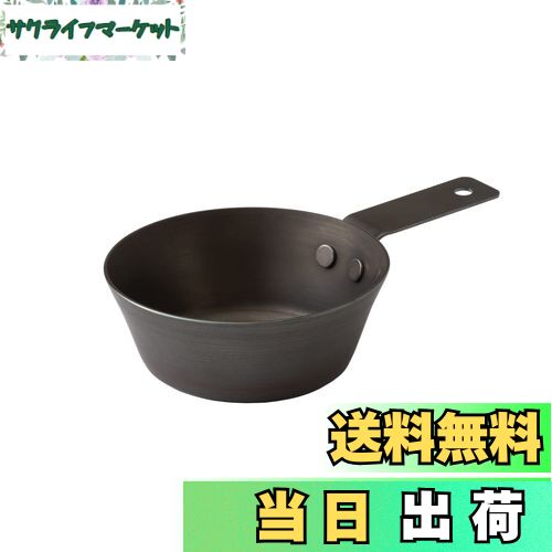 【送料無料】ライクイット (like-it) 鉄カップ 350ml クッカー スキレット シェラカップ 直火 ガス火対応 鉄製 日本製