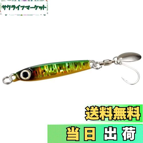 【送料無料】シマノ(SHIMANO) オフショア メタルジグ オシア メタルショットTG 40g ボートサワラ JU-T4..