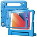 JETech 子供用 iPad mini 5/4/3/2/1 ケース(7.9インチ、2019/2015/2014/2013/2012モデル)液晶保護フィルム付き 耐衝撃 フルボディハンドルスタンド タブレット保護カバー (ブルー)