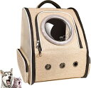 Okiki 最新型 猫 犬 キャリー リュック ペットキャリー リュック バッグ 猫用 小型犬・小動物用 きゃりーバッグ 大容量 宇宙船 折り畳み 2種類の窓付き 通気性 旅行 通院 防災 避難用最適
