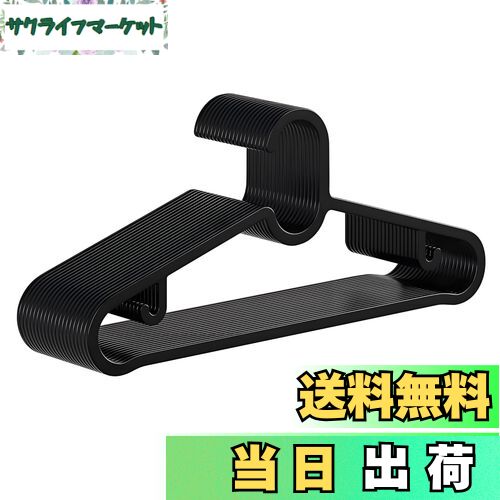 【送料無料】IOLOYU ハンガー 20本組 ハンガーラック おしゃれ 衣架 洗濯物干し 滑らないハンガー 超薄型 跡がつかないハンガー プラスチック 多機能 ...