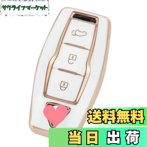 【送料無料】YANMW 新型アウトランダー キーケース適合三菱 OUTLANDER キーカバー新型アウトランダー PHEV GN0Wスマートキーケース (ゴールデンホワイト)