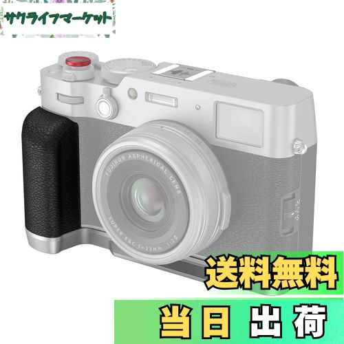 【送料無料】SmallRig 対応 X100VI / X100V専用 L字型ハンドル アルカ用クイックリリースプレート内蔵 軽量シリコンサイドハンドル シャッターボタンとホットシューカバー付き ハンドグリップ (シルバー) 4555B