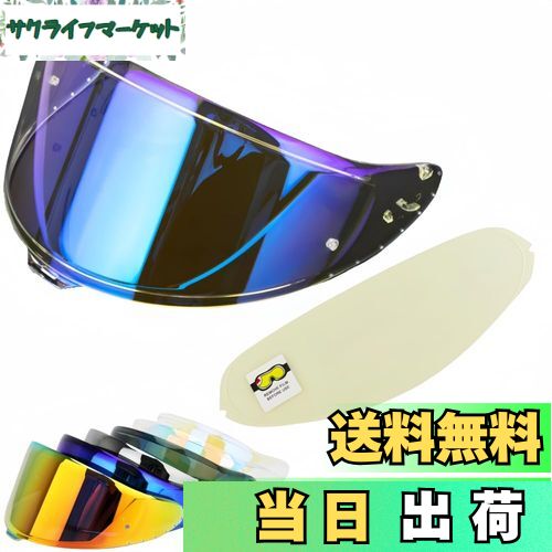 【送料無料】Wayocfei CWR-F2 シールド ヘルメット + 防曇レンズ 適合 Z-8 Z8 X-15 X15 ヘルメット・バ..