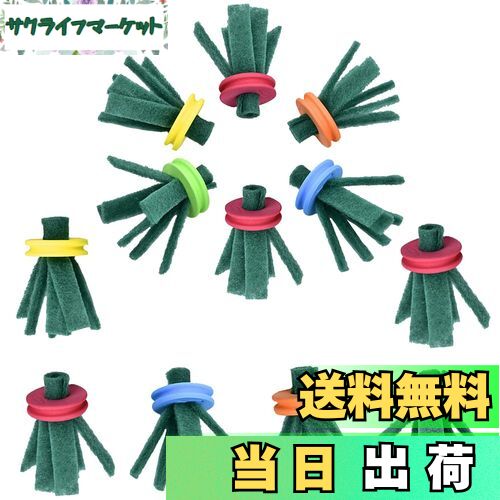 【送料無料】SANJAOYEE メダカ 産卵床 12個入 5色 めだかの産卵床