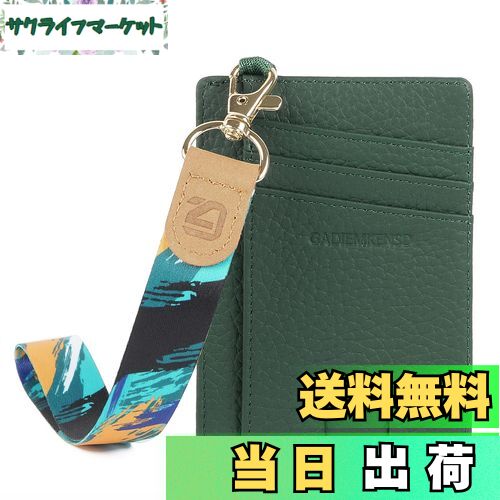 饤եޡåȤ㤨̵֡[GADIEMKENSD] ɥ   icɥ   󥱡 RFID ܳ ɻ 쥸åȥɥ ǥ  ȵڥ    +ФμˡפβǤʤ1,959ߤˤʤޤ