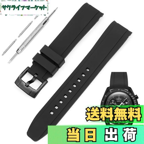 ̵[TeamSky] ӻץХ ץȥå 20mm   ꥳ٥ ᥬߥåζ֥ԡɥޥ ࡼ󥹥å...