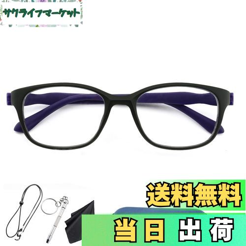 [Soarea] 遠近両用メガネおしゃれ累進多焦メ ガネ ブルーライトカット 累進軽い メガネ遠近 両用 眼鏡 えんきん両用 メガ ネケース付き UVカ ット (パープル, 2.5, 倍率)