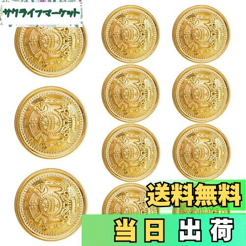 【送料無料】KDSSYFT アンティークメタルボタン ブレザー スーツ 袖口 スカジュアル 軽量 ボタンセット 修理交換 ゴールド ブレザー用 洋服用 コート用...