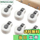 【送料無料】PAVIKE 掛け布団キルトクリップ 6個セット 掛け布団カバークリップ 布団カバー ずれ防止 かわいい 布団 ずれ防止 滑り止め 取り付け簡単 生地を傷つけない 軽量 強力 再利用可能(グレイ)