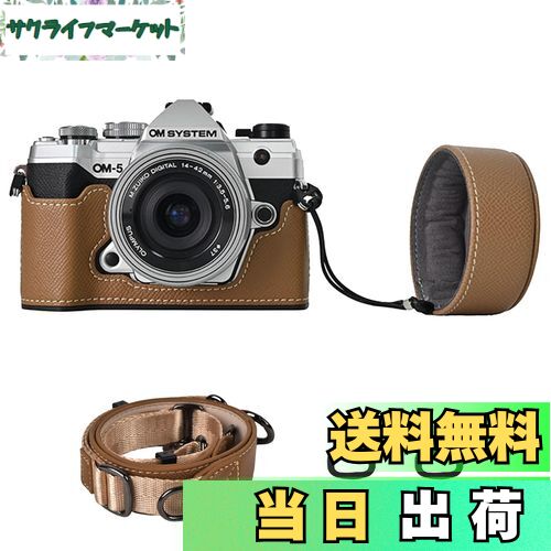 【送料無料】VOVMOEYA カメラケース For Olympus OM-5/OM-D E-M5 III，OM-5ボディケース For Olympus E-M5 IIIカメラケース OM5 カメラ保護カバー PUレザー D状ネジ穴付き 底面開閉 電池交換 全面保護 ストラップ付き 16-50mm用レンズキャップ付きーココア