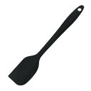 YUWENW ゴムヘラ スパチュラ 1セット大 ヘラ 料理用 耐熱 一体成型 製菓用 シリコン ピザ ソース 調理スパチュラ 食洗器対応 調理器具 キッチンツー...