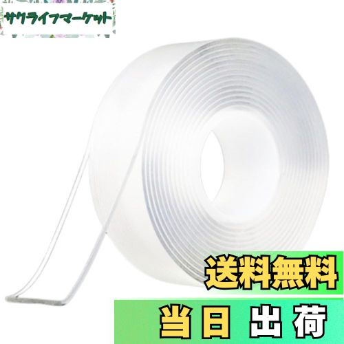 饤եޡåȤ㤨̵֡GLOWZEN ξ̥ơ Ķ ɿơ ˡΥơ Ʃ ΤĤ餺 (20mm߸2mmĹ5mפβǤʤ1,239ߤˤʤޤ