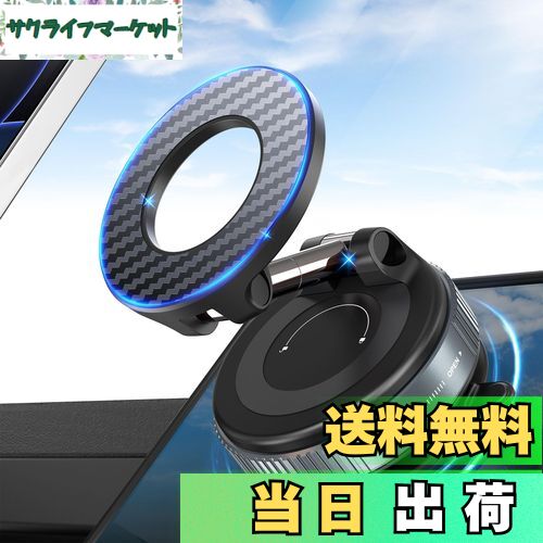 PlusAcc スマホホルダー 車 車載スマホホルダー 真空吸盤 & 強力マグネット 多角度自由調節 360°回転 折りたたみ式真空吸着式スマホホルダー Mag-safe車載ホルダー 超強力N55磁石搭載 iPhone 16/15/14/13/12シリーズとAndroid多機種と多車種に対応マグセーフ車載スマホ