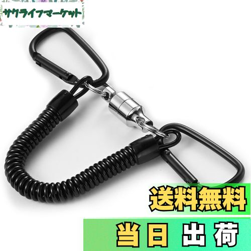 【送料無料】BEIHOO マグネットリリーサー 【耐荷重5kg】 磁石 強力 マグネットリリース カラビナx2 スプリングコード付 吊り下げ 落下防止 アウトドア キャンプ 登山 釣り 道具 コンパクト 軽量 携帯便利