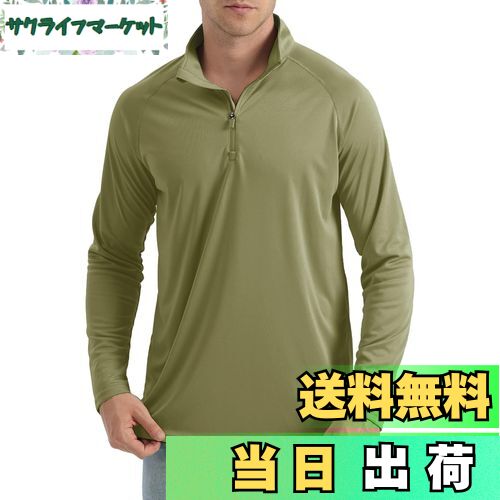 ̵[TACVASEN] ƥ֥  ȥ졼ʡ ۴® UVå ˥󥰥 å奬 Ĺµ ȥå л ƥ˥ ...