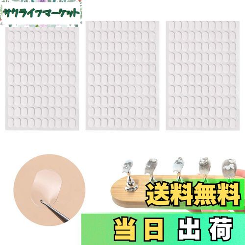 【送料無料】PAVIKE ネイルスタンド 粘土 ネイルチップスタンド 粘土 300枚入り 透明 ネイルチップ 固..