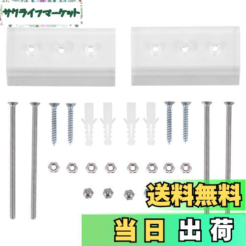 【送料無料】Ahvqevn スケートボードハンガー 2個の壁掛けデッキラック スケートボードデッキの展示と保管用