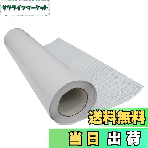 【送料無料】INTBUYING コールドラミネートフィルム 75μ 写真ファイル広告用 630mmx28m 適格請求書発行可