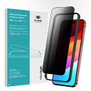 【送料無料】Klearlook 覗き見防止 ガラス フィルム Phone 15 Pro 用 全面 保護 フィルム 横から見えないフィルム ガイド枠付き