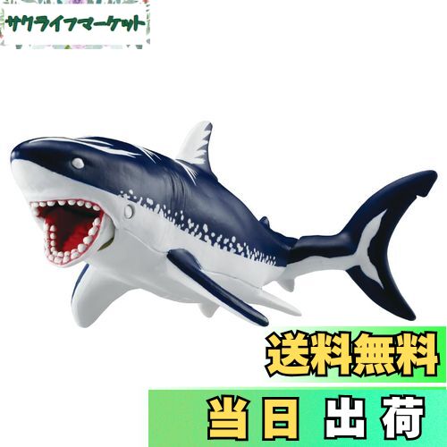 【送料無料】タカラトミー アニア 冒険大陸 アニアキングダム メガーロ (メガロドン) 動物 恐竜 おもち..