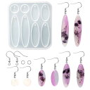 【送料無料】5WYOUKE 楕円形 イヤリングモールド シリコンモールド レジン モールド 丸 イヤリング 金具付き 穴あけ サイズ違い エポキシ樹脂 手作り ...