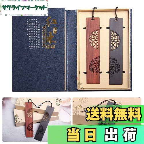 ̵ۡLANJINGۼ֥åޡեȥܥååΤ   ͧ λ  ץ쥼Ȥ˺Ŭʥʥǥ̿...