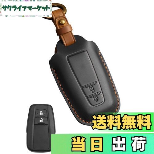 【送料無料】Kinotaka トヨタ専用 本革製 スマートキーケース 新型RAV4 CH-R プリウス50系 カムリ クラウン 220系 ランドクルーザー プラド 150 後期 新型 カローラ キーカバー (ブラック(2ボタン))