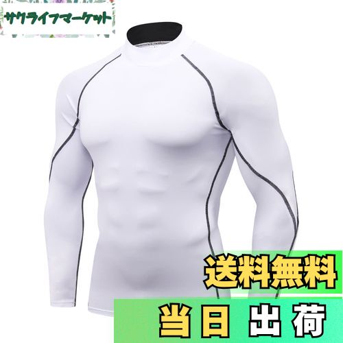 【送料無料】[THREEGUN] コンプレッショントップス メンズ ハイネック 長袖 コンプレッション スポーツインナー アンダーシャツ トレーニングウェア トップス 速乾(ホワイトS)