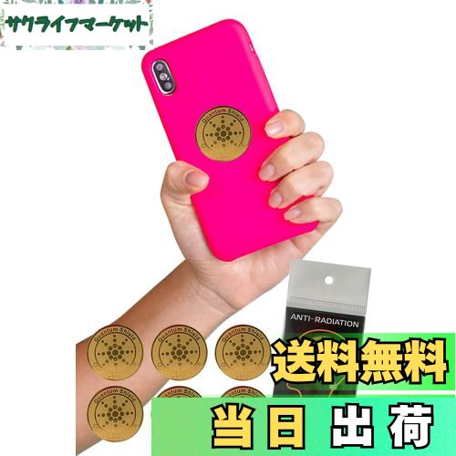 【送料無料】Tierneys 電磁波防止ステッカー 電磁波防止シール スマートフォン パソコン IT家電 電子レンジ 電磁波遮断 電磁波過敏 5G 対策 (Gold, 6)