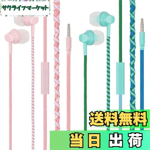 ̵URIZONS[2 PACKS]顼Ԥ߻3.5 mmۥͭ-ͭۥɻ߱ɻ߻ҶҶ3.5 MMݷ