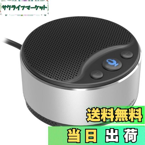 饤եޡåȤ㤨̵֡¿Żҹ WEBѥԡե USB-Aͥ ޥդ 1.5mͭ SK95ǥ ˡ SOHO SMB Υߥ塼ȥܥ Windows10ʹߡMac OS XʹбפβǤʤ3,376ߤˤʤޤ