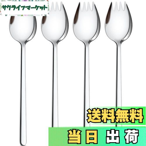 ̵AOOSY 쥹ס 4 18.8cm С ס ƥ쥹ס ե롼ĥե ¿ǽѥե...