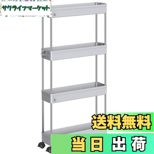 【送料無料】SPACEKEEPER キッチンワゴン スリム 隙間収納 13cm キャスター付き カート ローリングラック おしゃれ 調味料 食品 ペットボトル 小物 台所 洗面所 冷蔵庫横 4段 グレイ