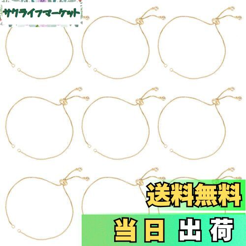 UNICRAFTALE 約10本 24cm ゴールド 調整可能ブレスレット ラインストーン付き メッキ 真鍮スライダーブレスレット ボックスチェーン バングル作...