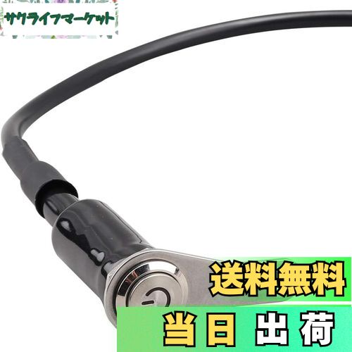 【送料無料】バイク用スイッチ オートバイハンドルバースイッチ 二重 調節可能なマウント 交換部品 アルミ合金 コントロール デュアル制御 12V LED ヘッドライト フォグライト用