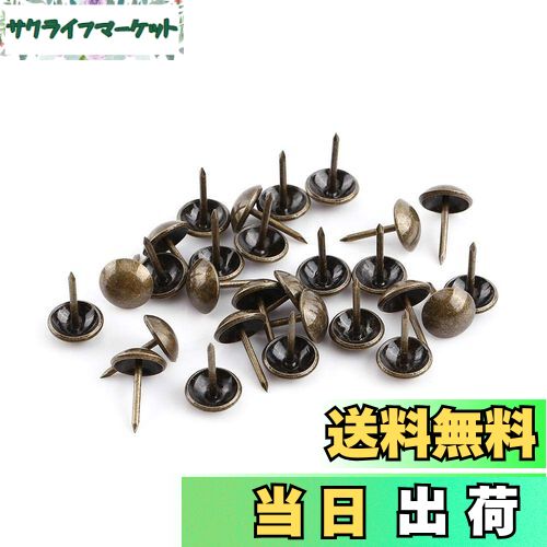 【送料無料】ochun【100PCS入り】クギ 釘 飾り鋲 ヴィンテージ張りの爪 家具装飾用 手工芸品釘(＃2)