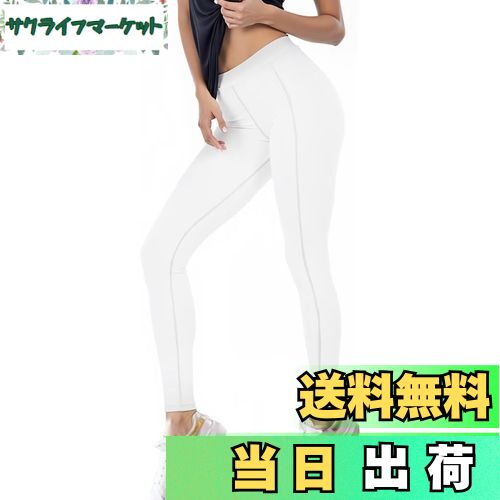 【送料無料】[Sillictor] スポーツタイツ レディース インナー トレーニング レギンス アンダー コンプレッションウェア【通気速乾・抗菌防臭】 2020wh-M