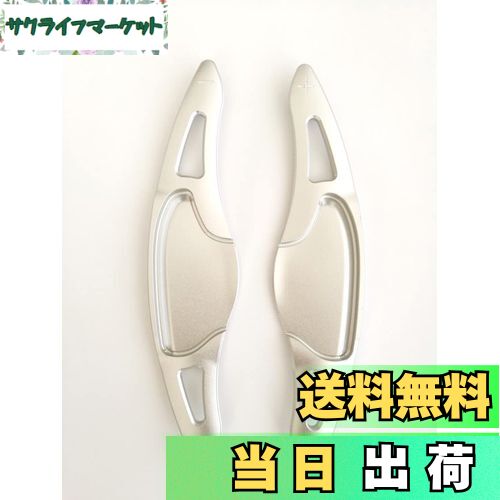 【送料無料】【E089】EVOGEAR 互換性/交換 HONDA ホンダ パドルシフトカバー N-ONE/N-WGN/Nbox SLASH/N-BOX &N-BOXカスタム JF1 JF2 JF3 JF4 /フィットGK3 GK4 GK5 GP5 GP6 /ヴェゼル RU1 RU3 RU4 /グレイス GM4 GM5 /シャトルGP7 GP8 /S660 JW5 (銀)