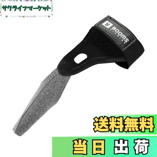 【送料無料】Booms Fishing FG1 フィンガープロテクター 指1本 フィッシンググローブ 投げ釣り キャス..