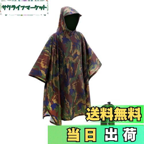 【送料無料】[TOMSHOO] レインポンチョ ユニセックス 3-in-1 多目的レインジャケット キャンプテントと..