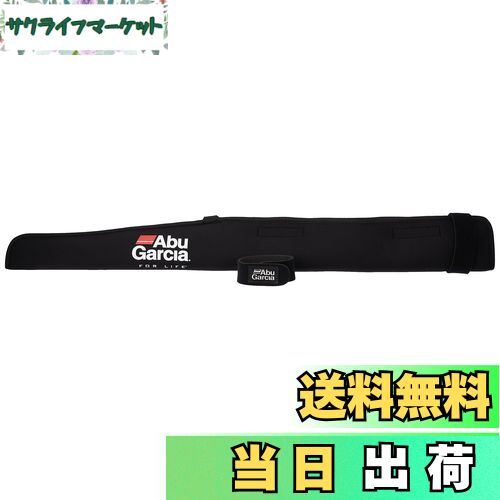 【送料無料】AbuGarcia (アブガルシア) ロッドティップ カバー&ベルト