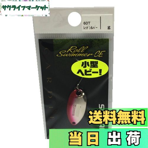 ̵ۥޥ(SHIMANO) ס ǥ 륹ޡ ѥȥǥ 4.5g åɥС 60T TR-R45N 륢