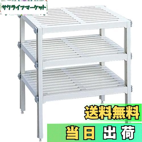 【送料無料】Belca 日本製 キッチン収納 3段フリーラック 幅37×奥行30×高さ40cm ホワイト PS-485