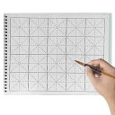 【送料無料】PAVIKE 水書き 書道 墨汁不要 水だけで書ける 不思議な習字 書道用具 水書布 書き初め練習に 初心者向け 漢字 仮名 再利用可能 5×5cm