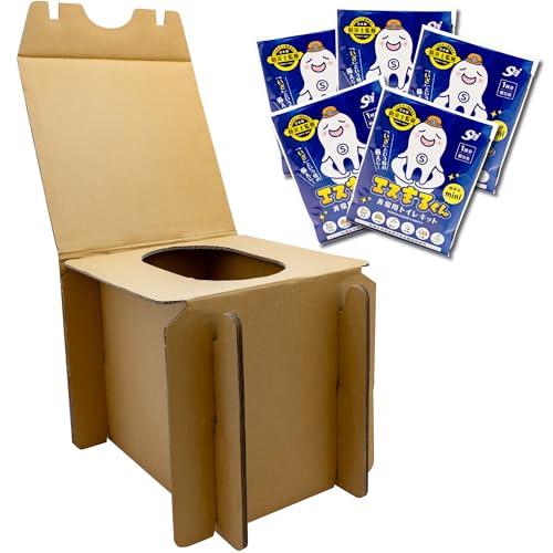 【送料無料】【安心の日本製凝固剤使用】 エスまるくん 凝固剤 簡易トイレ 携帯トイレ 非常用トイレ 災..