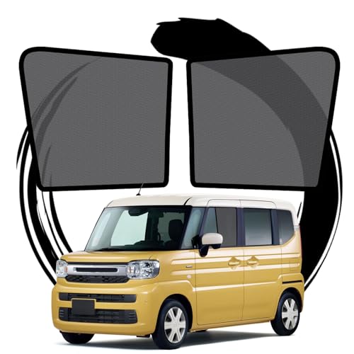 【送料無料】ruiya メッシュカーテン 車窓日よけ 車用サンシェード サイドガラス用 遮光カーテン UVカ..